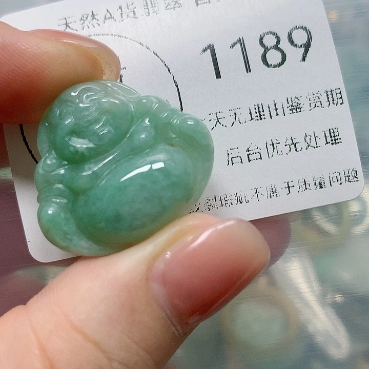 翡翠挂件未镶嵌翡翠