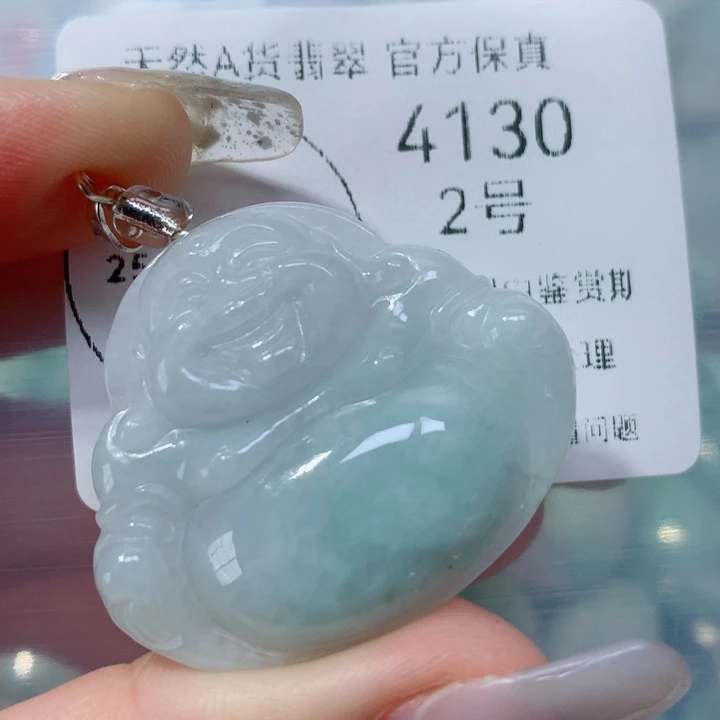翡翠挂件未镶嵌翡翠