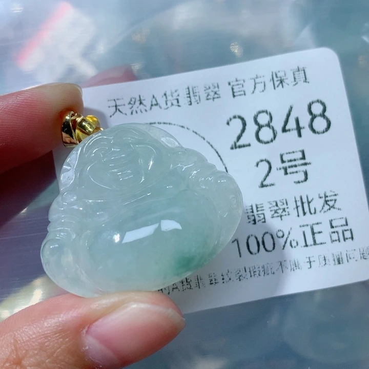 翡翠挂件未镶嵌翡翠