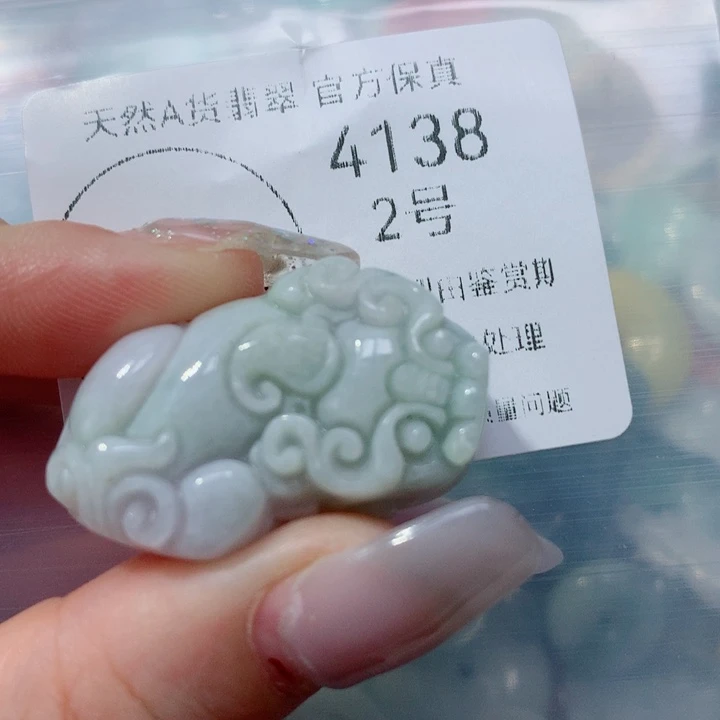 翡翠挂件未镶嵌翡翠