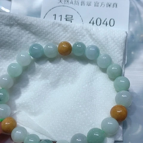 翡翠挂件未镶嵌翡翠