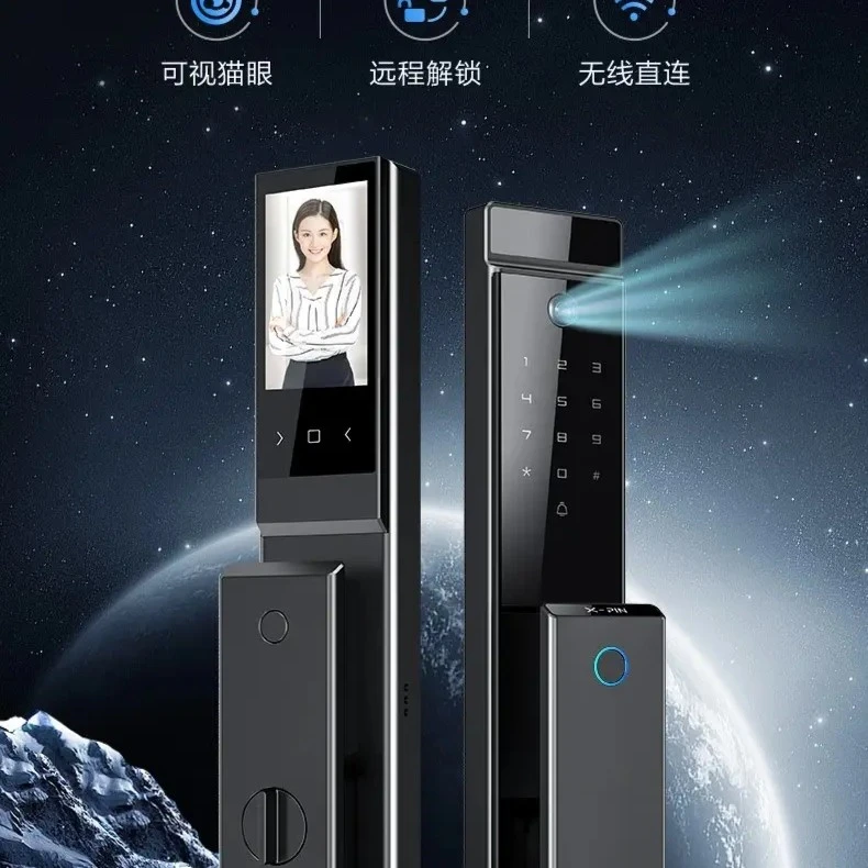 品多X5Pro可视门铃手机远程智能锁指纹密码电子反锁运城