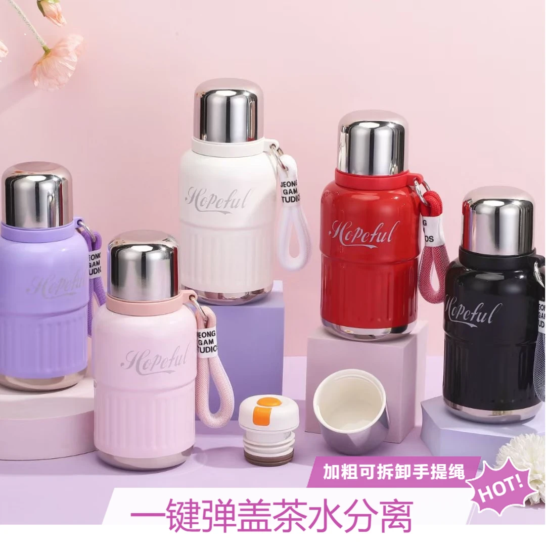 316大容量条纹便携时尚保温杯女士家用简约双层保冷网红车载杯