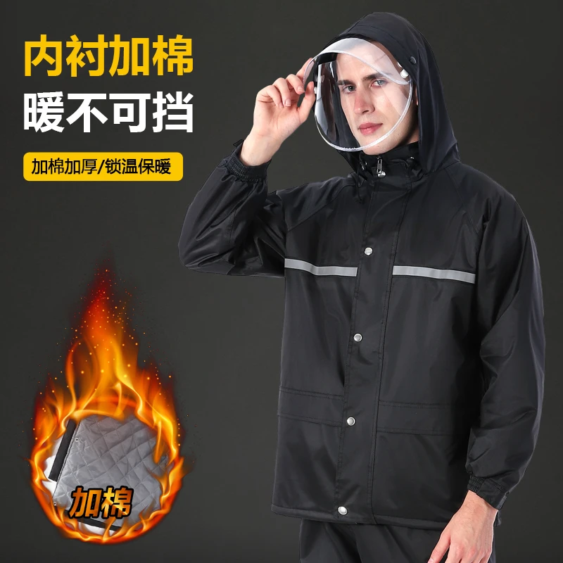 加厚雨衣冬季加绒雨衣雨裤套装防水加厚保暖电动车加棉分体防寒款