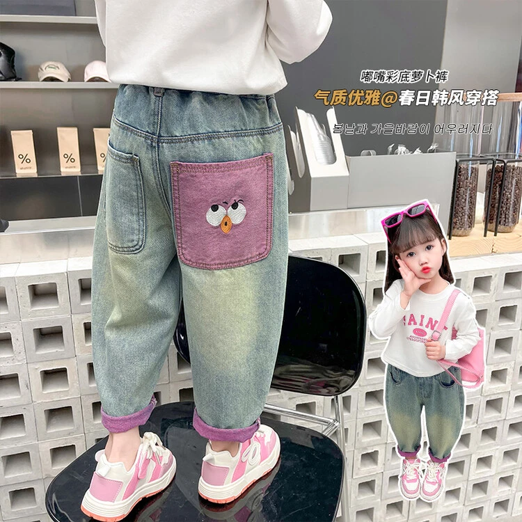 多米【01款】女童牛仔裤2025秋款儿童裤子女宝宝老爹裤小童裤子宽松