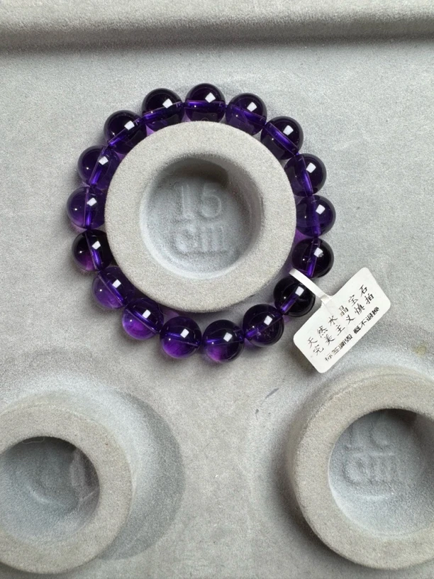 天然乌拉圭紫水晶