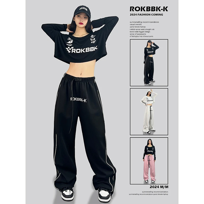 ROKBBK-K/布韩街舞潮牌爵士舞hiphop嘻哈运动裤女jazz宽松休闲裤