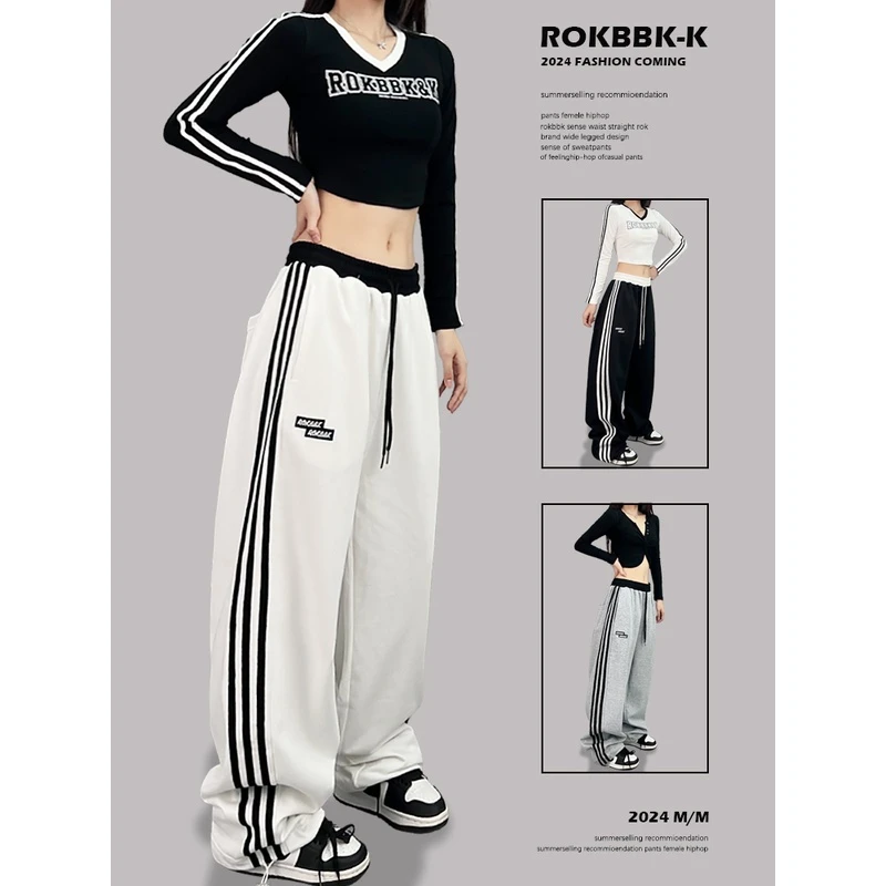 ROKBBK-K/布韩街舞潮牌拼接腰三条杠运动hiphop长裤女爵士套装
