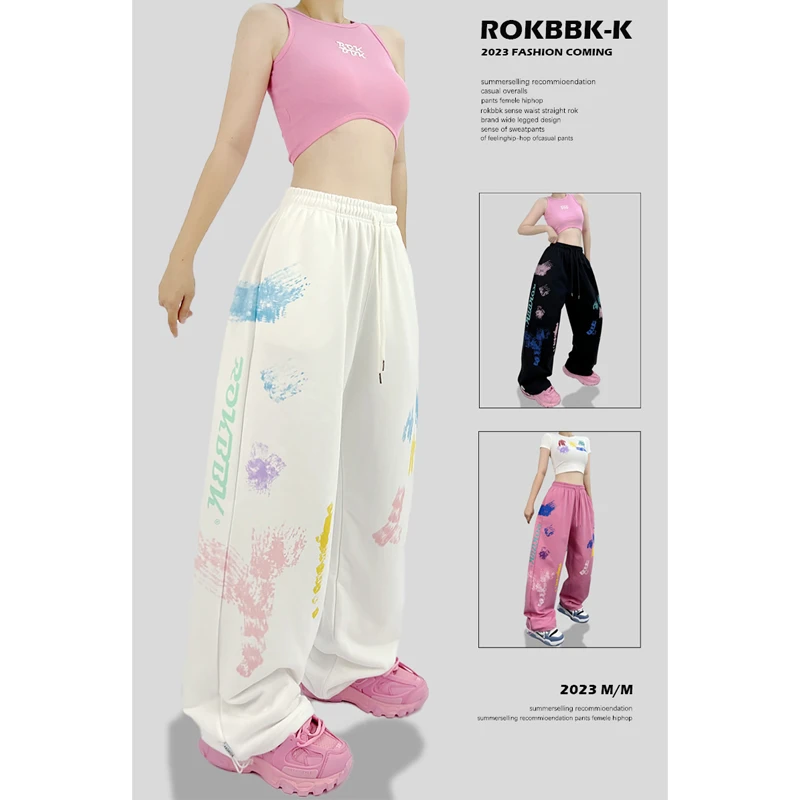 ROKBBK-K/布韩白色印花宽松嘻哈运动裤女爵士街舞裤女潮牌长裤潮