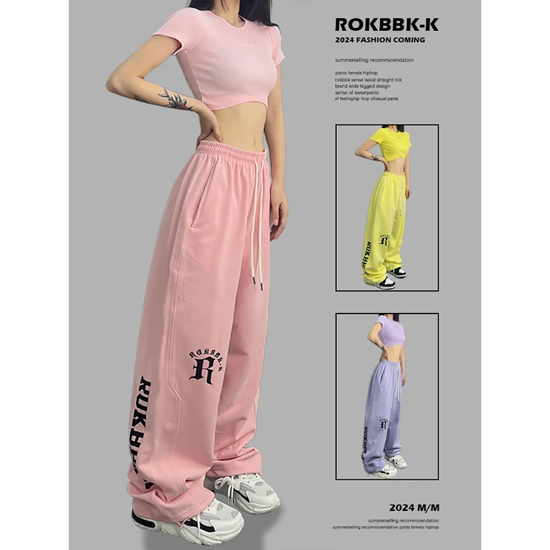 ROKBBK-K/布韩街舞潮牌多色美式爵士舞运动长裤女休闲宽松跳舞裤