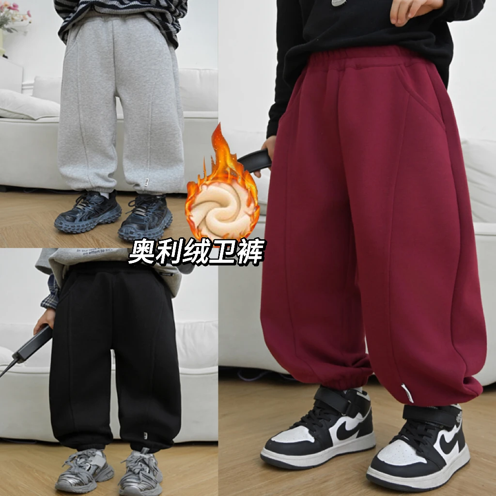 儿童运动时尚男女童外穿宽松休闲一体奥利绒韩版卫裤