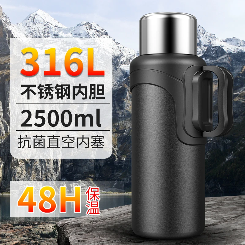 大号保温壶户外大容量保温壶316不锈钢暖瓶便携车载旅行热水壶