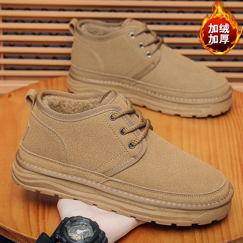 2025年冬季加绒加厚磨砂男士雪地靴户外防寒保暖棉鞋新款潮流棉靴