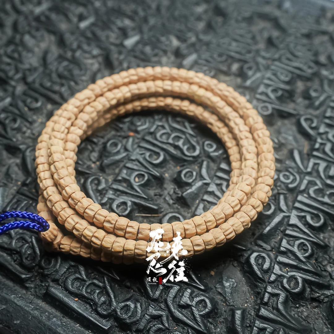 保热多棱顺纹药片柏香籽（百香籽药片）奶油皮加长款（送工具）