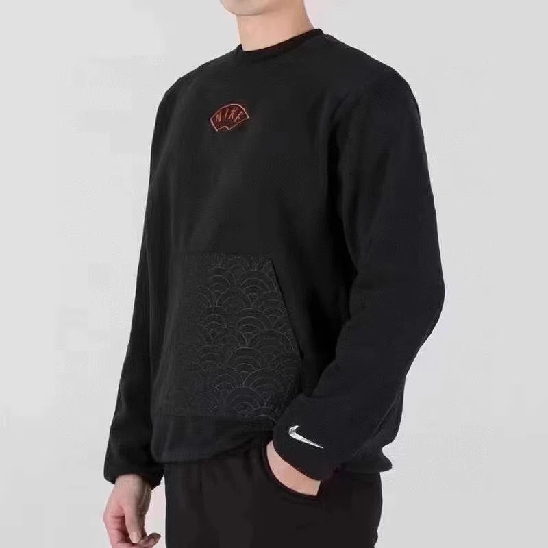 NIKE耐克卫衣男装加绒舒适保暖休闲圆领羊羔绒套头衫DQ5062-010