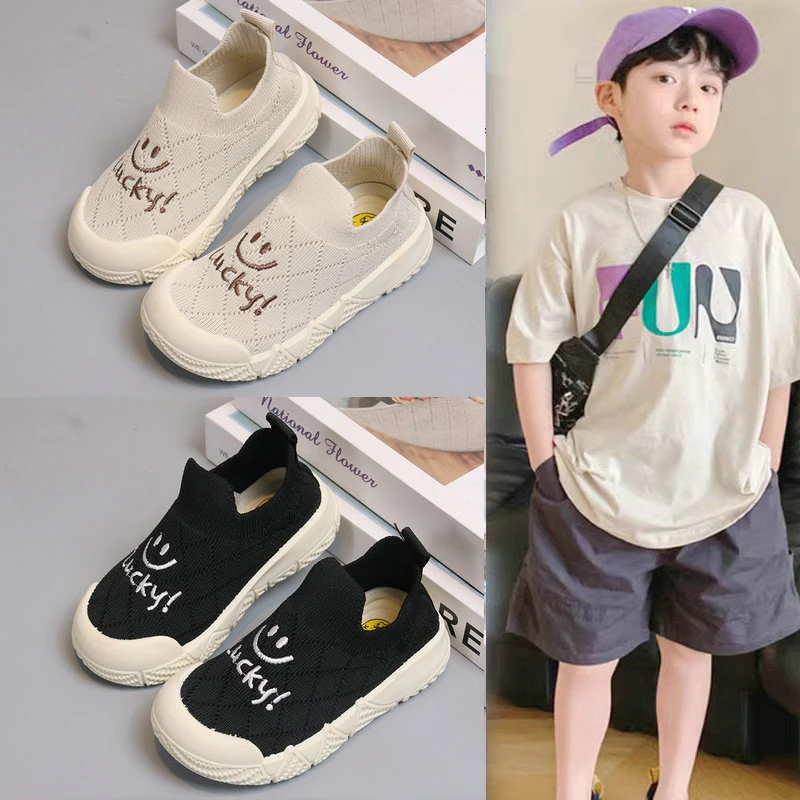 宝宝鞋子春秋男童布鞋透气网面软底一脚蹬儿童袜子鞋幼儿园室内鞋