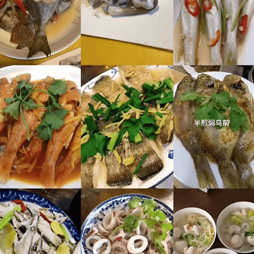 【惠来海鱼】 （直播连接 杂鱼组合) 速冻海鱼