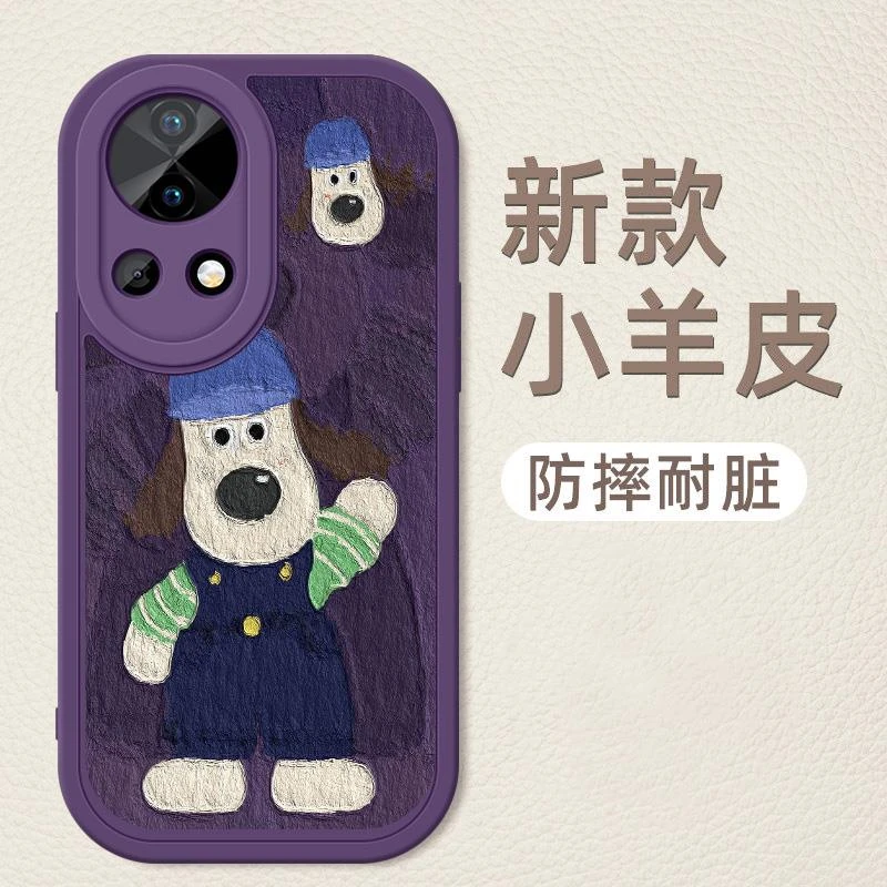 适用华为Nova13手机壳全包防摔Nova13Pro新款小羊皮Nova13ultra硅