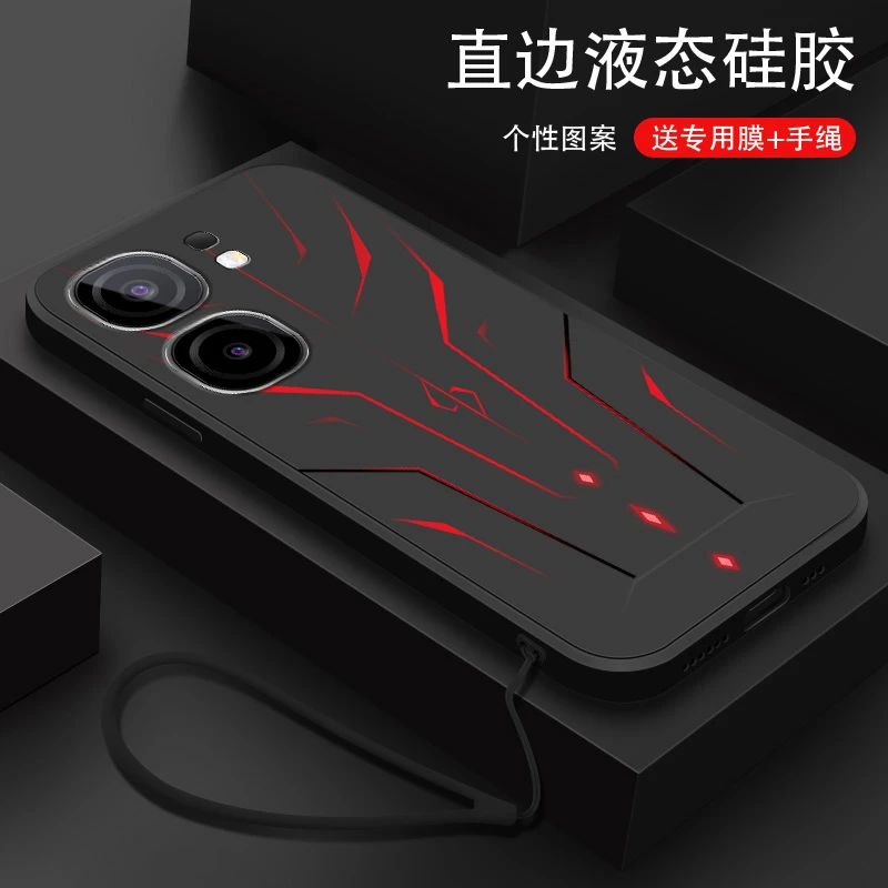 iqooneo9手机壳iqooneo9pro新款保护套全包防摔vivo机甲红iq00硅