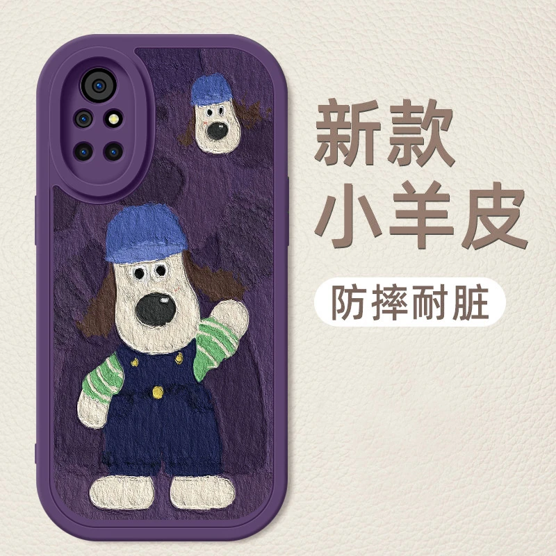 适用华为nova8手机壳全包防摔nova8se新款小羊皮硅胶软壳nova8pro