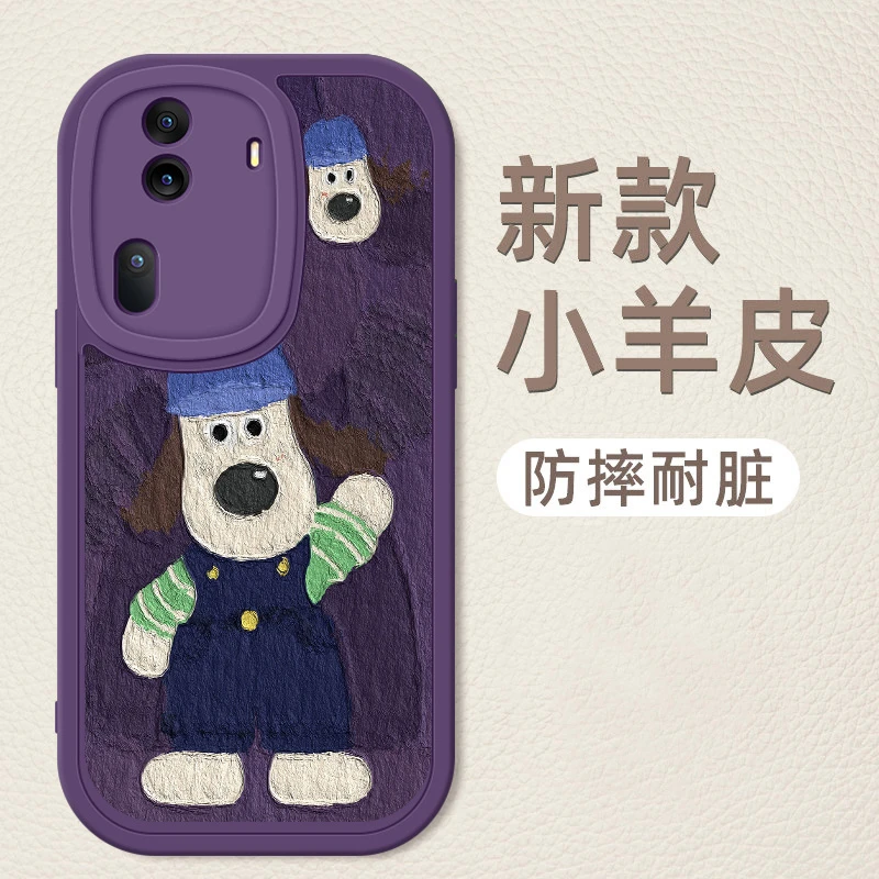 适用OPPOReno11手机壳全包防摔Reno11Pro新款小羊皮硅胶软壳Reno1