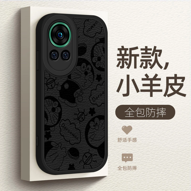 华为nova12手机壳12pro新款小羊皮保护套12ultra男士12pr0机器猫