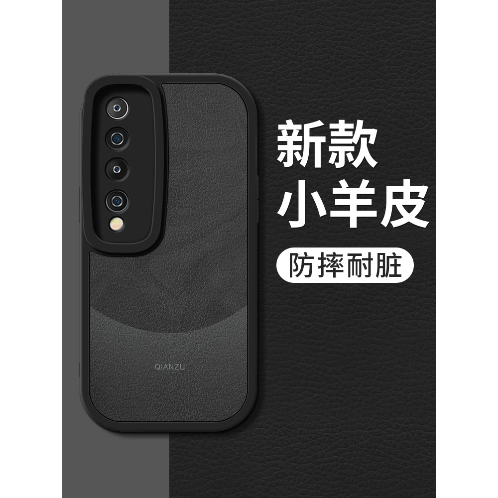 小米10手机壳10pro新款高级简约防摔镜头全包10s小羊皮雅丹黑保护