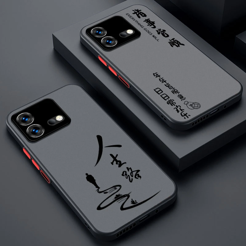 iQOONeo8手机壳全包防摔iQOONeo8Pro软壳硅胶创意肤感磨砂商务