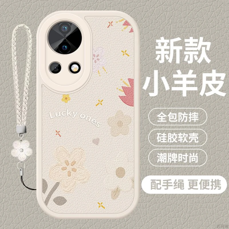 适用华为nova13手机壳nova13pro防摔软壳硅胶镜头全包nova13ultra