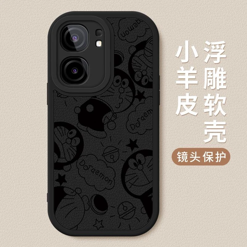 适用适用iqooneo9spro+手机壳新款卡通可爱Neo9全包软壳硅胶Neo9P