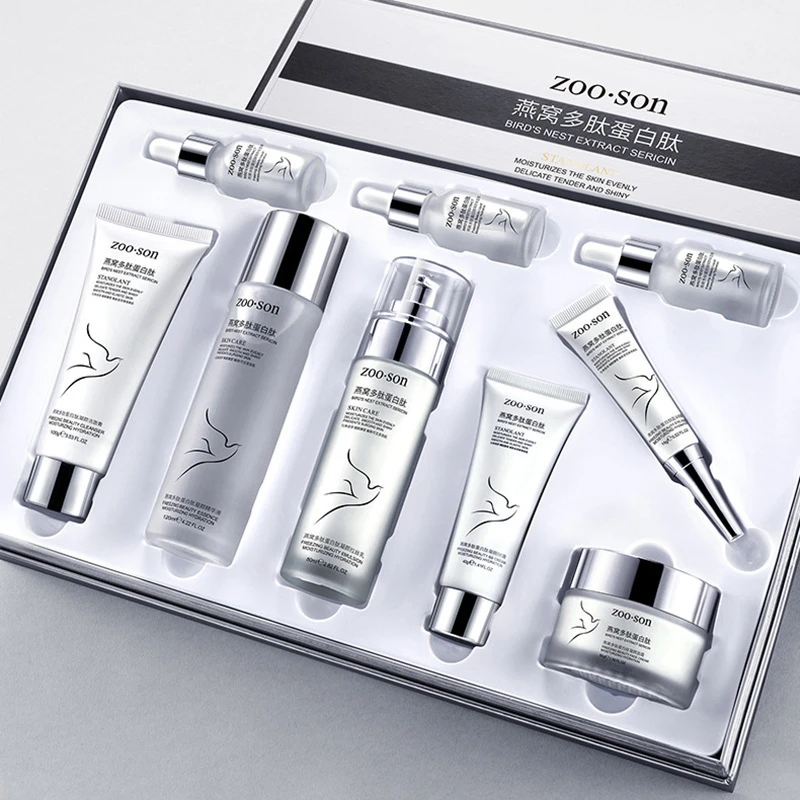 燕窝多肽蛋白肽护肤套盒补水保湿紧致控油套装补水套盒贵妇修护