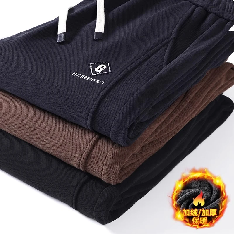 加绒加厚卫裤男士秋冬款宽松束脚保暖运动裤学生潮流帅气休闲裤子