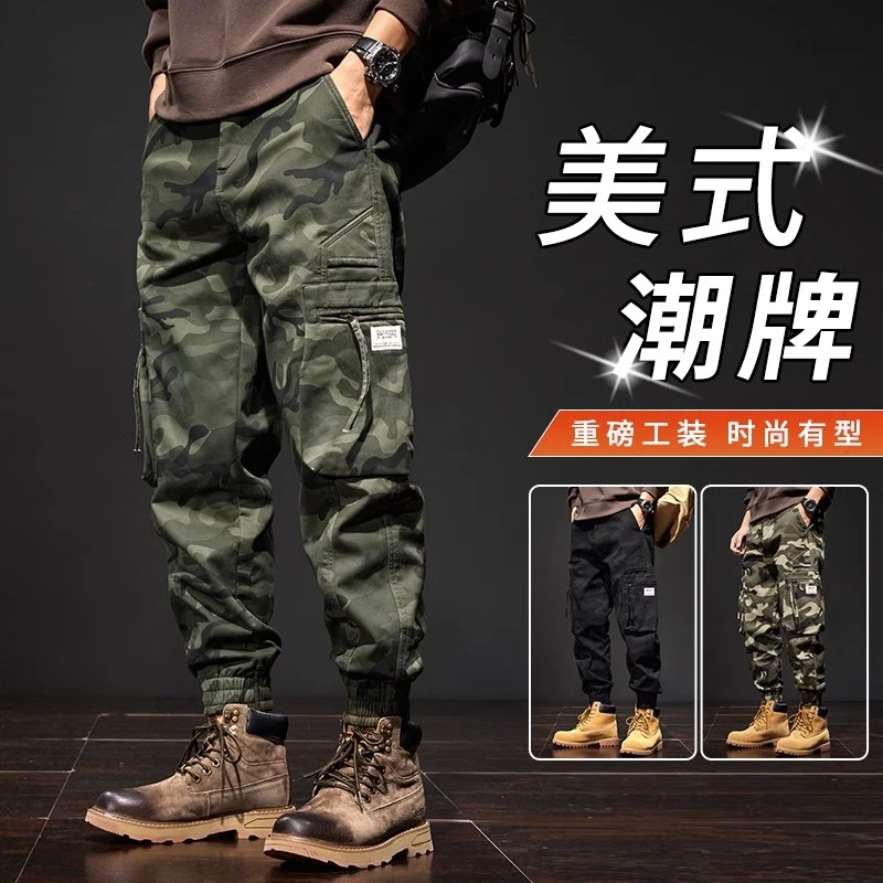 户外迷彩工装裤男士春秋季宽松束脚潮牌痞帅多口袋哈伦休闲长裤子