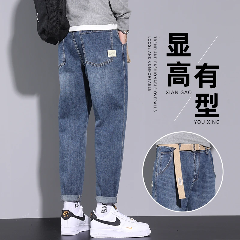 牛仔裤男士2025春秋冬季新款宽松直筒潮牌弹力男装休闲百搭长裤子