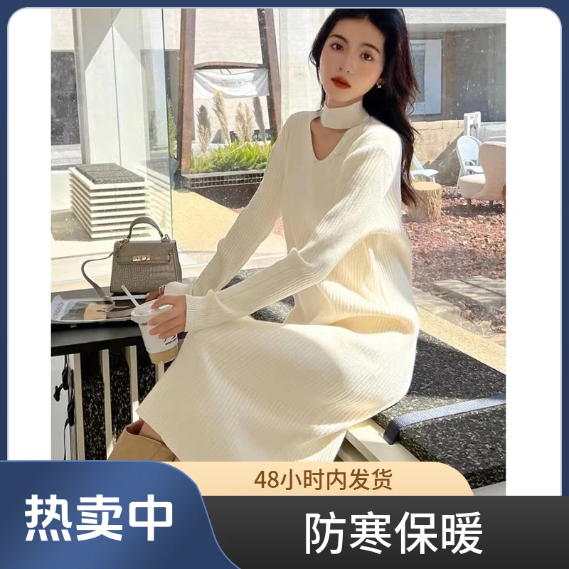 秋冬新款V领针织连衣裙女宽松显瘦气质中长款内搭打底毛衣裙7719