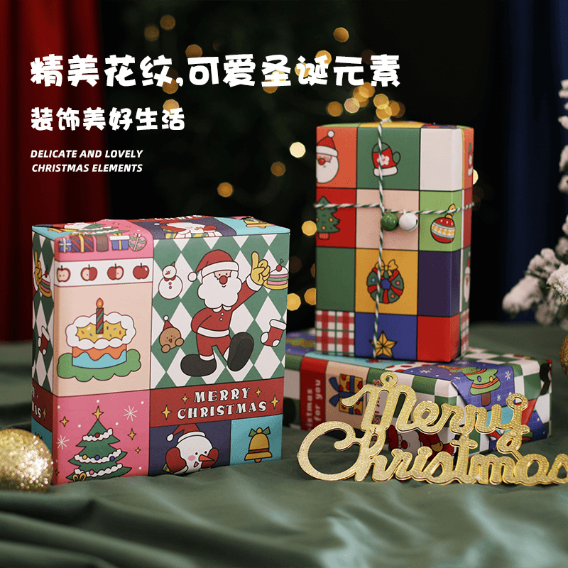 圣诞节礼物包装纸超大尺寸牛皮纸平安夜鲜花花束礼品纸包书皮纸