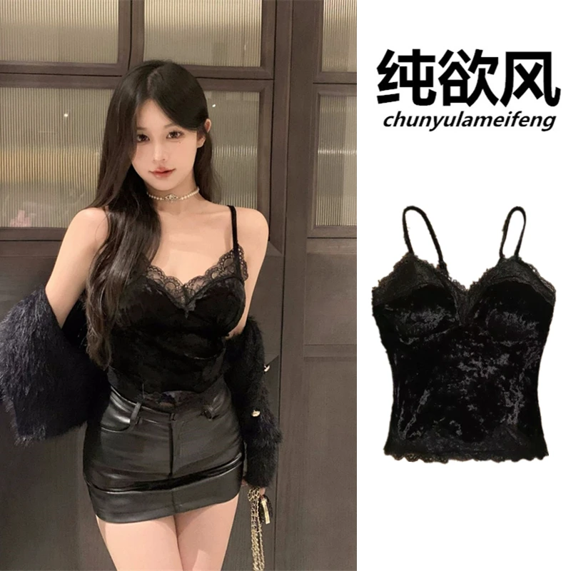 倩倩衣加衫蕾丝v领丝绒吊带背心女秋冬纯欲甜辣妹抹胸美背内搭