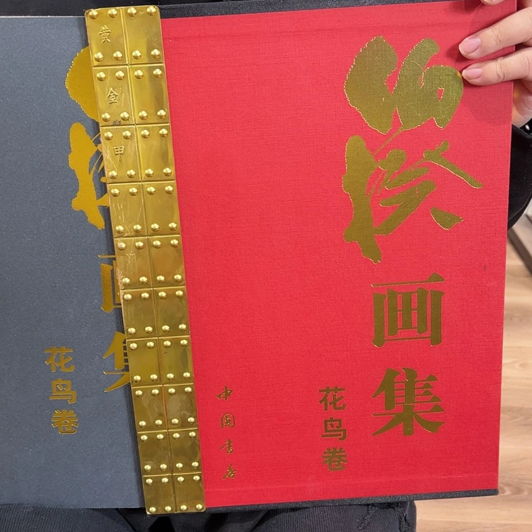 【闪购商品】绘画