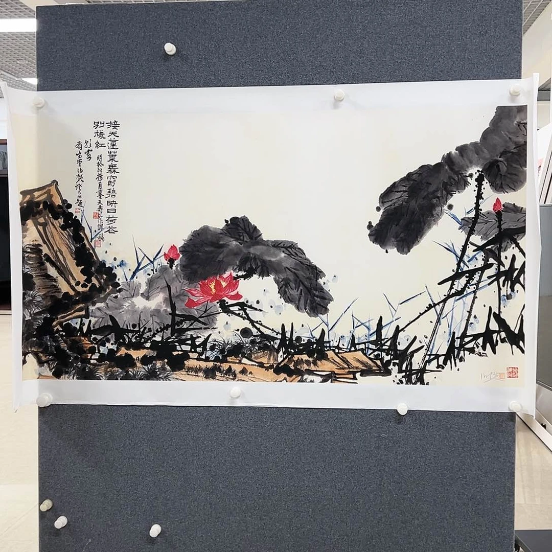 绘画亲签原章纪念版画