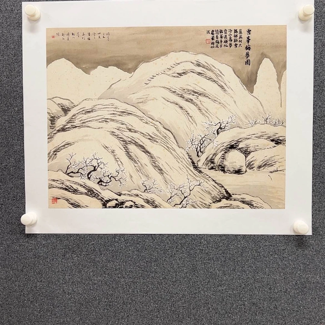 【闪购商品】绘画。*开播福利
