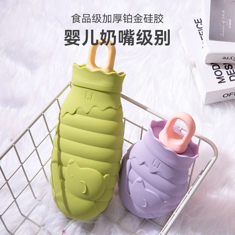佐敦朱迪加厚硅胶小型可爱暖水袋热水袋注水暖手热敷肚子便携女用