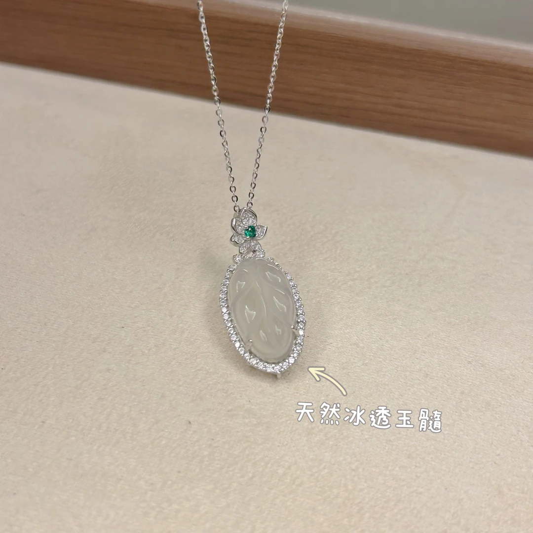 天然玉髓冰透叶子葫芦925银百搭精致项链