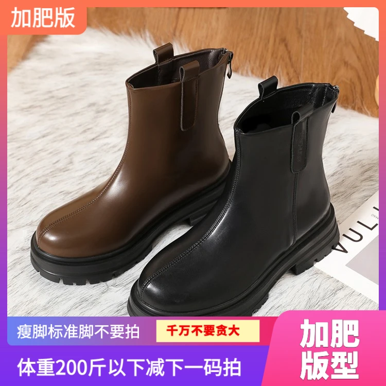 宽胖脚大码女鞋棕色马丁靴女英伦风秋冬新款复古厚底弹力瘦瘦靴女