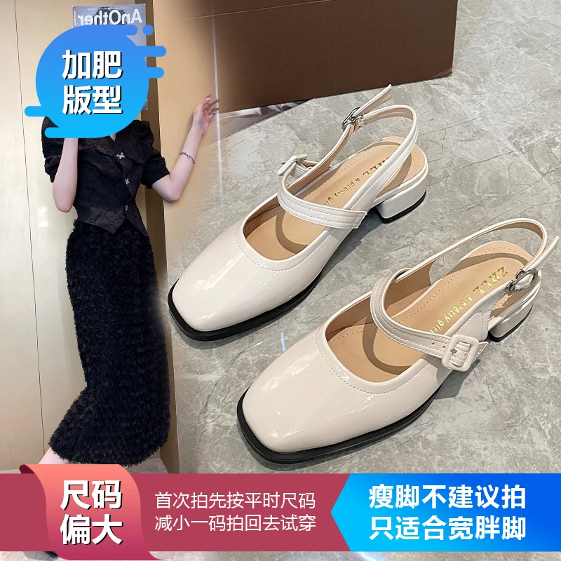 2386-40玛丽珍女单鞋粗跟包头后空凉鞋女外穿宽胖脚大码女鞋41-43
