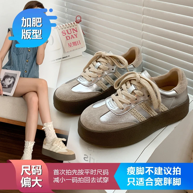 432-3秋季2024新款复古百搭休闲运动鞋加宽大码系带厚底德训鞋女