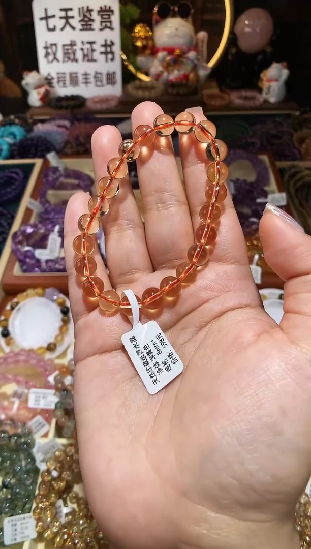 【闪购商品】水晶手串未镶嵌黄水晶8