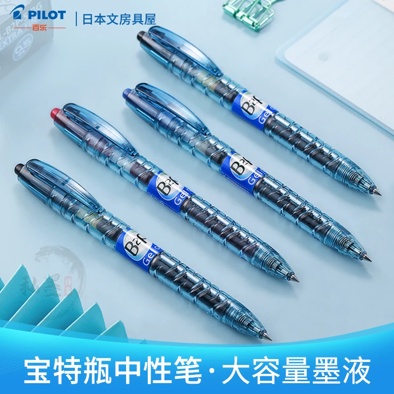 日本PILOT百乐宝特瓶b2p中性笔按动0.5m大墨量可回收材料矿泉水笔