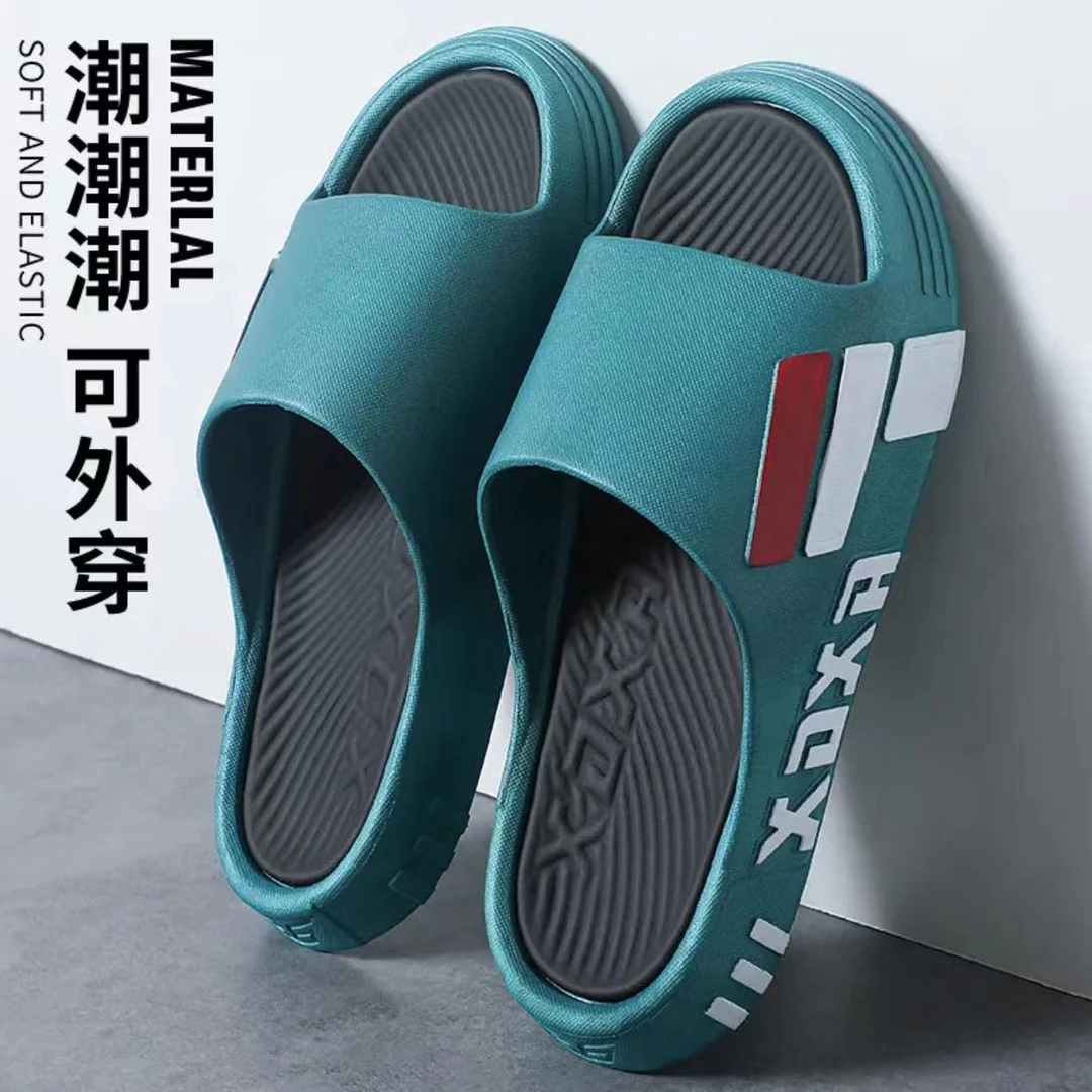 男士拖鞋夏季2025新款居家室内软底防滑踩屎感可外穿耐磨凉拖鞋男