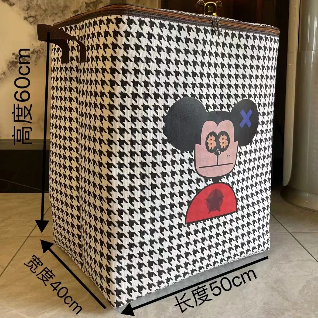 120升盖子拉链款衣服被子收纳袋双拉链大容量搬家袋防潮收纳箱