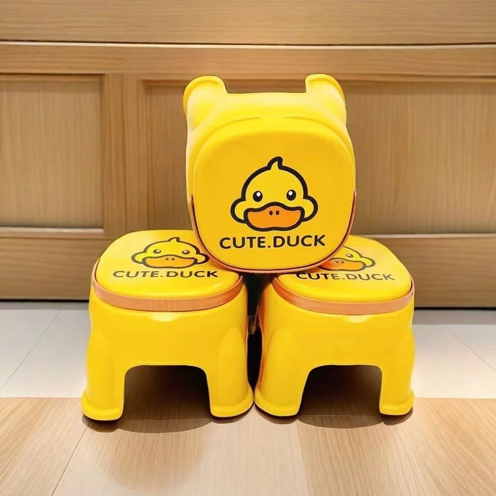 宝宝可爱家用幼儿手提矮凳客厅卡通加厚儿童板凳防滑手提凳耐用